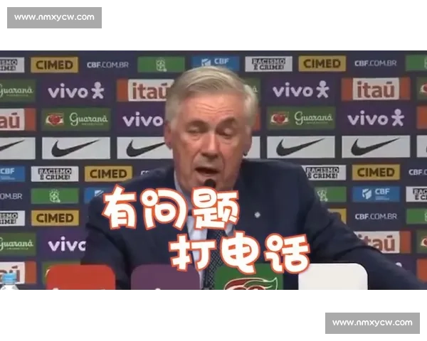 内马尔施压见效!安帅松口 + 小罗力挺,2026 隐患待解 内马尔施压见效!安帅松口 + 小罗力挺,2026 隐患待解