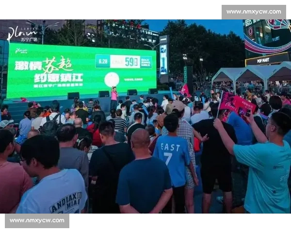 沸腾江苏:“苏超” 如何点燃全民热情与消费新引擎 沸腾江苏:“苏超” 如何点燃全民热情与消费新引擎